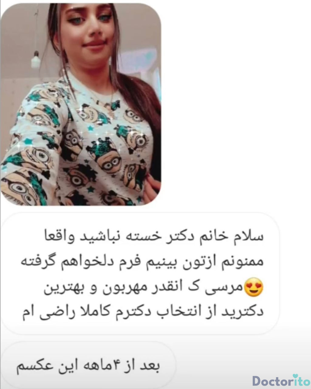 نظرات در مورد دکتر لیلا شریفی 3