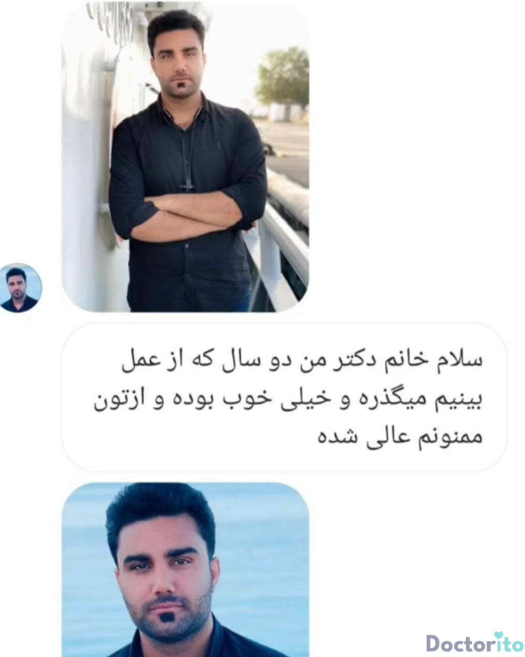 نظرات در مورد دکتر لیلا شریفی 2