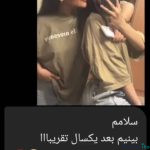 WhatsApp Image 2025 02 23 at 00.12.52 1