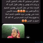 WhatsApp Image 2025 02 23 at 00.12.53 1