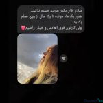 WhatsApp Image 2025 02 23 at 00.12.54 1