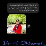 WhatsApp Image 2025 02 23 at 00.12.54