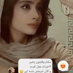 نظرات درمورد دکتر علیرضا پورصیرفی