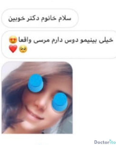 نظرات در مورد دکتر سولماز قربانی (1)