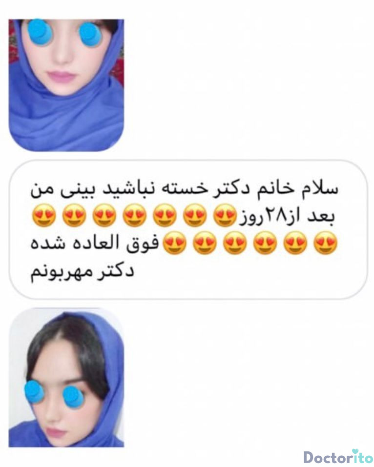 نظرات در مورد دکتر سولماز قربانی (3)