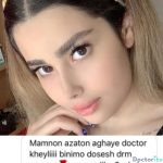 نظرات درمورد دکتر بهنام خرمی (5)