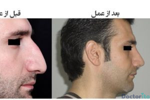 نمونه عمل دکتر عباس نوروزی (2)