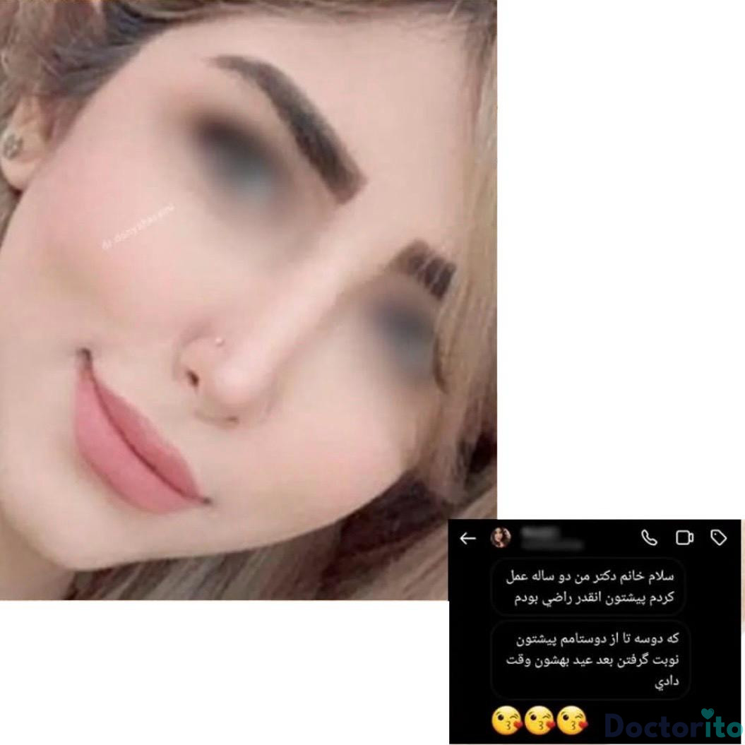 نظرات در مورد دکتر دنیا کرمی (4)