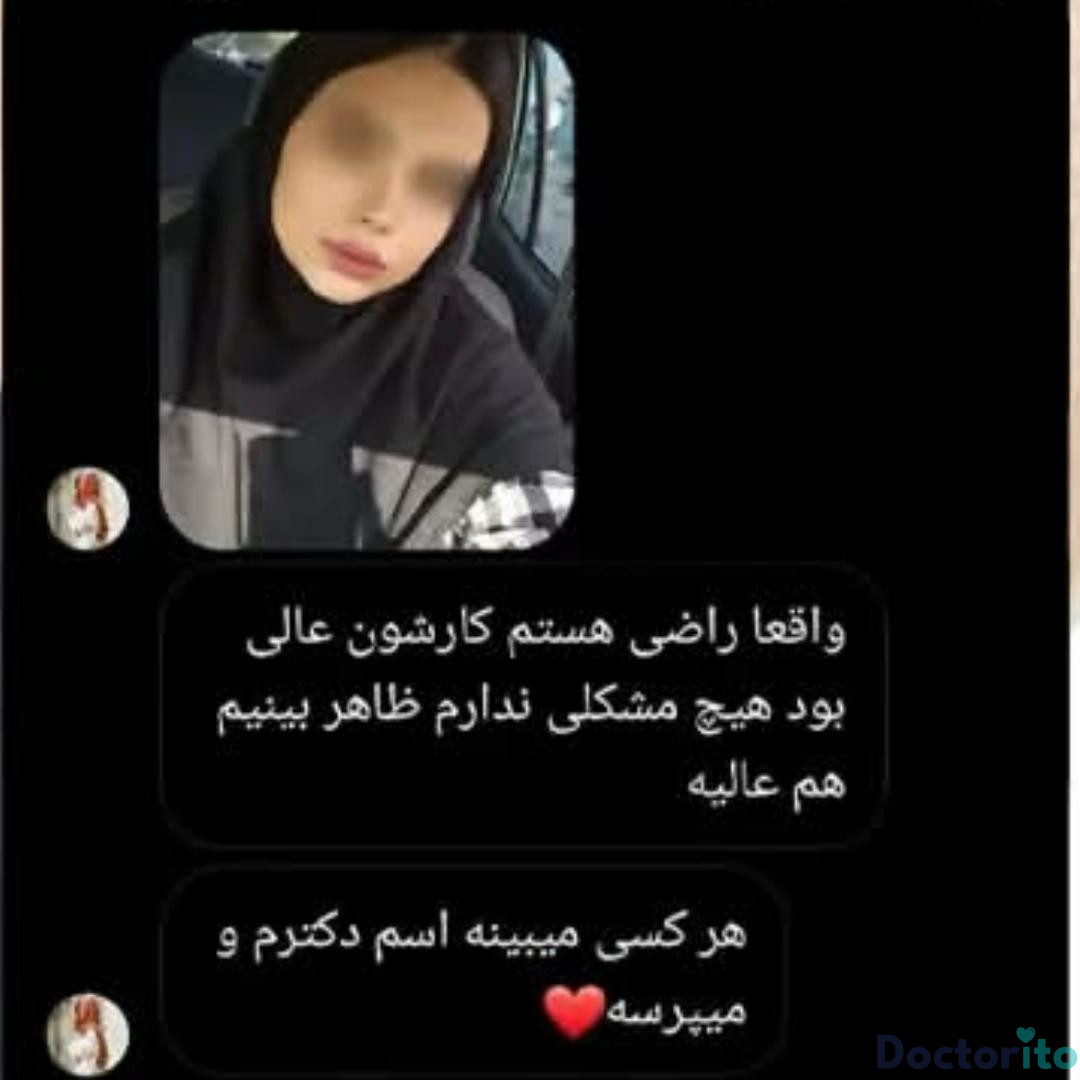 نظرات در مورد دکتر دنیا کرمی (5)