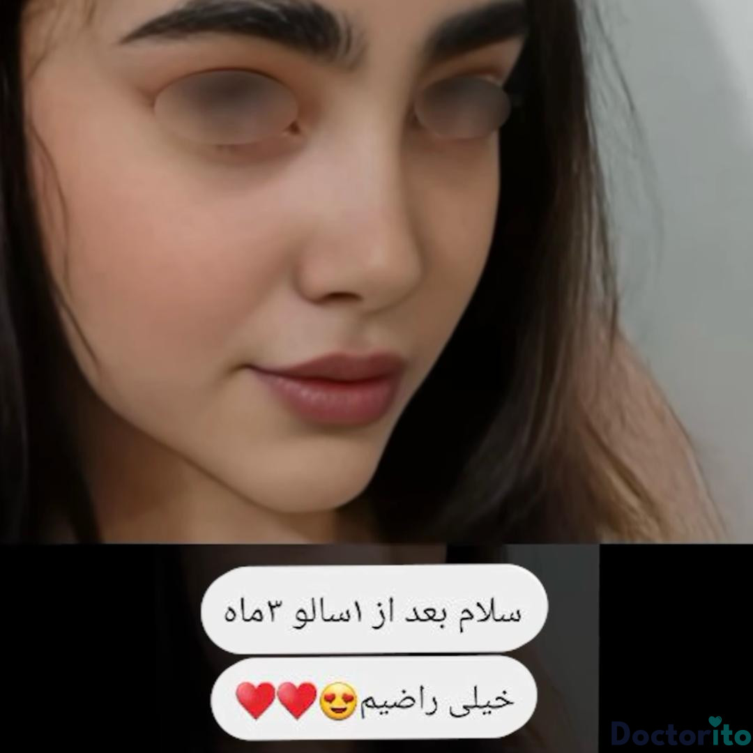نظرات در مورد دکتر دنیا کرمی (7)