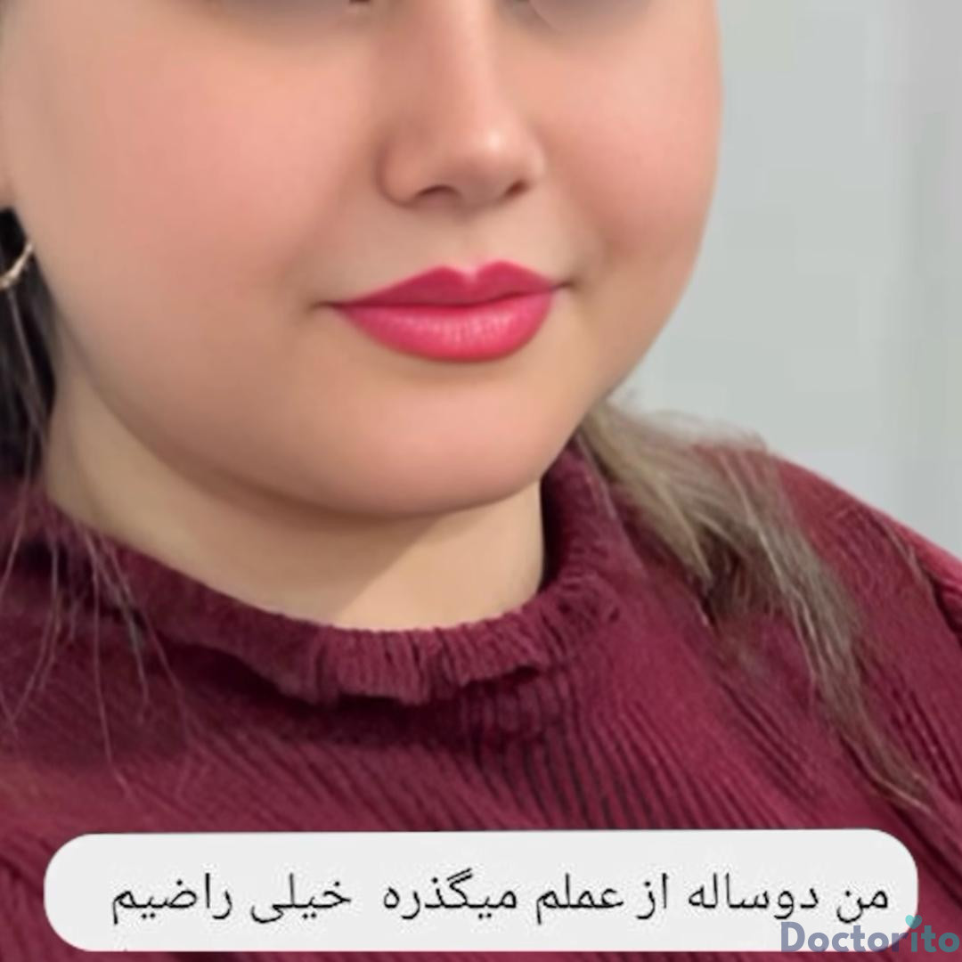 نظرات در مورد دکتر دنیا کرمی (8)