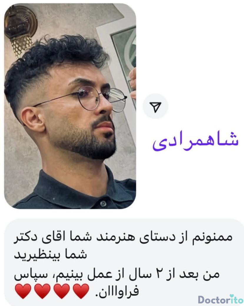 نظرات در مورد دکتر شهریار شاهمرادی (4)