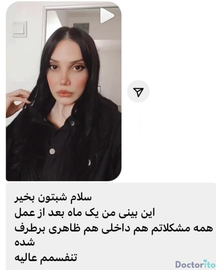 نظرات در مورد دکتر لطفعلی نوروزی (1)