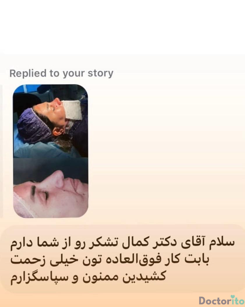 نظرات در مورد دکتر لطفعلی نوروزی (3)