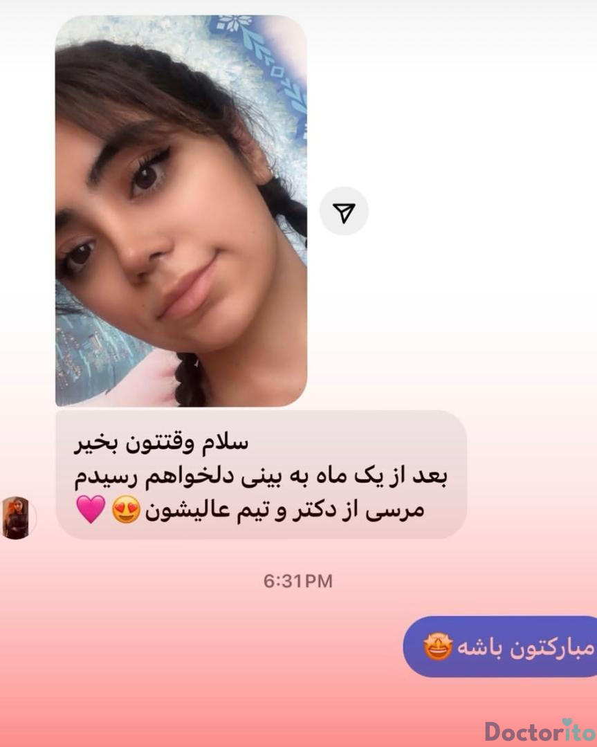 نظرات در مورد دکتر لطفعلی نوروزی (4)