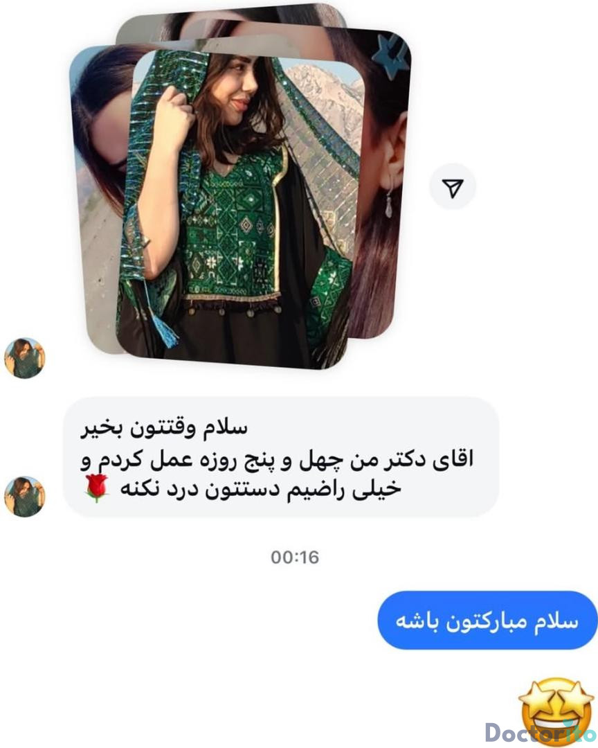 نظرات در مورد دکتر لطفعلی نوروزی (5)